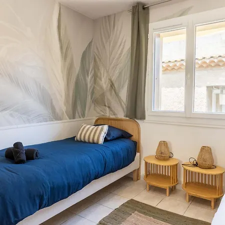Mayssa Apparte Apartment Serignan